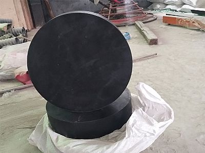 启东市GJZ板式橡胶支座的主要功能工作原理